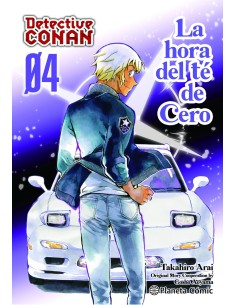 Detective Conan La hora del te de Cero nº 04 06
